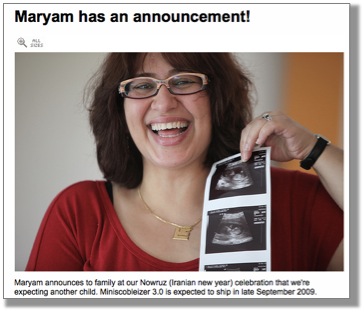 maryamscoble.jpg